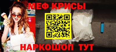 стаф Дубна
