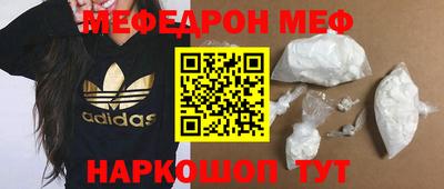 a pvp Донской