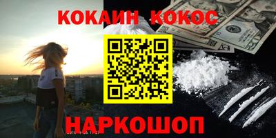 a pvp Донской