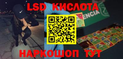 a pvp Донской