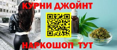 тгк Донецк