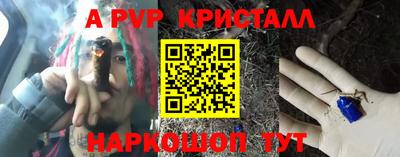 стаф Дубна