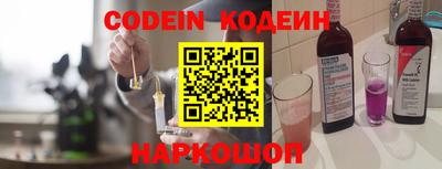 a pvp Донской