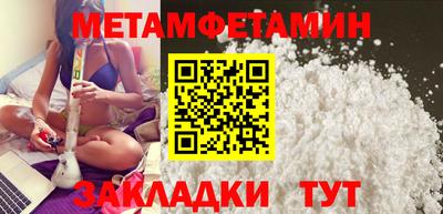 a pvp Донской