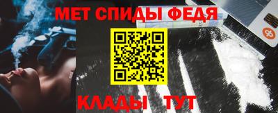 a pvp Донской