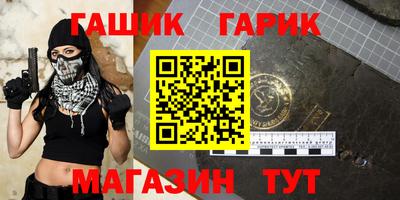 стаф Дубна