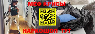 a pvp Донской