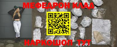 a pvp Донской