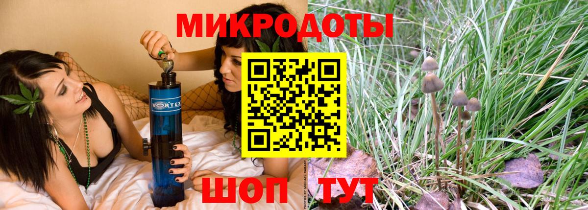 Экстази Магнитогорск